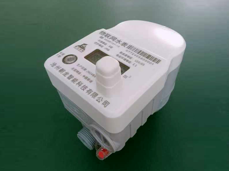 物联网水表