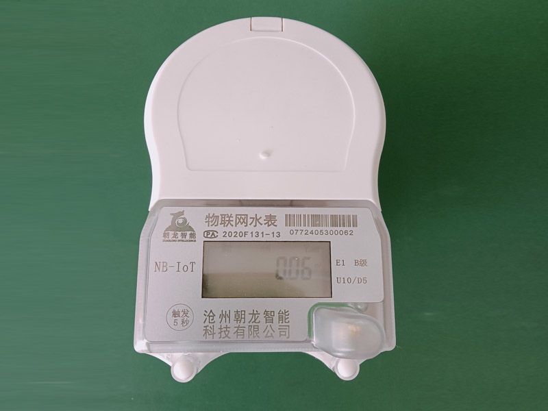 物联网水表（无阀）