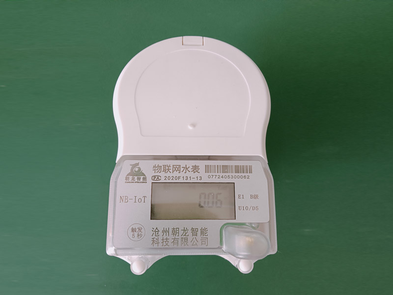 物联网水表（无阀）
