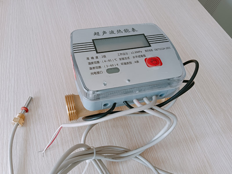 超声波热能表